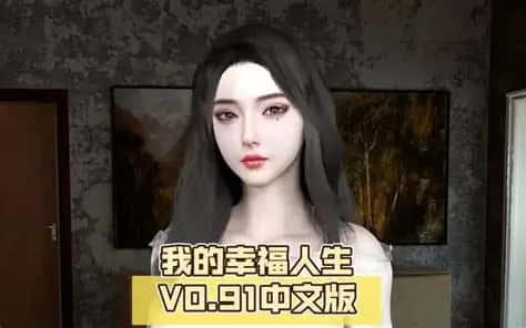 视觉数据2